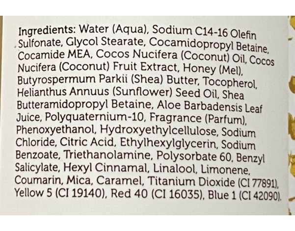 SHAMPOING AU MIEL ET COCO