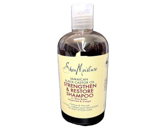 SHAMPOING FORTIFIANT HYDRATANT POUR CHEVEUX SECS ET ABIMES