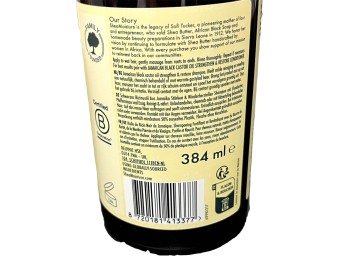 SHAMPOING FORTIFIANT HYDRATANT POUR CHEVEUX SECS ET ABIMES