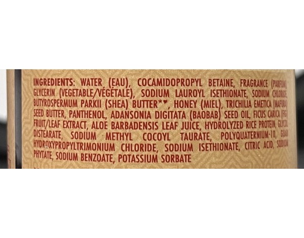 SHAMPOING HYDRATANT POUR CHEVEUX SECS ET ABIME