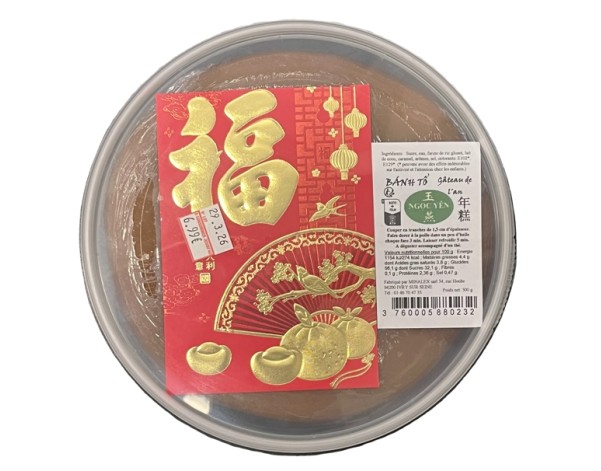 GATEAU DE L’AN BANH TO