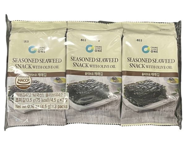 ALGUE ASSAISONNEE SECHEE 3 P.