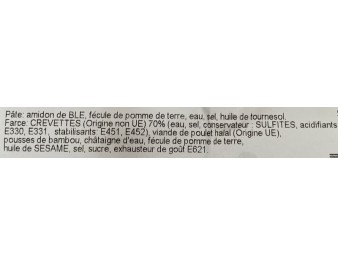 RAVIOLIS AUX CREVETTES ET POULET HALAL 50 P. ****