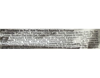 SAUCISSE DE PORC FROMAGE TAIWANAISE ****