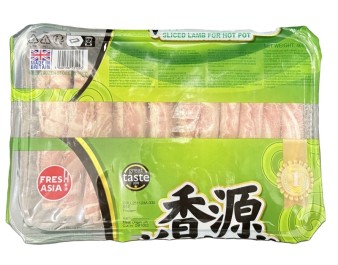 VIANDE D’AGNEAU EN TRANCHE ****