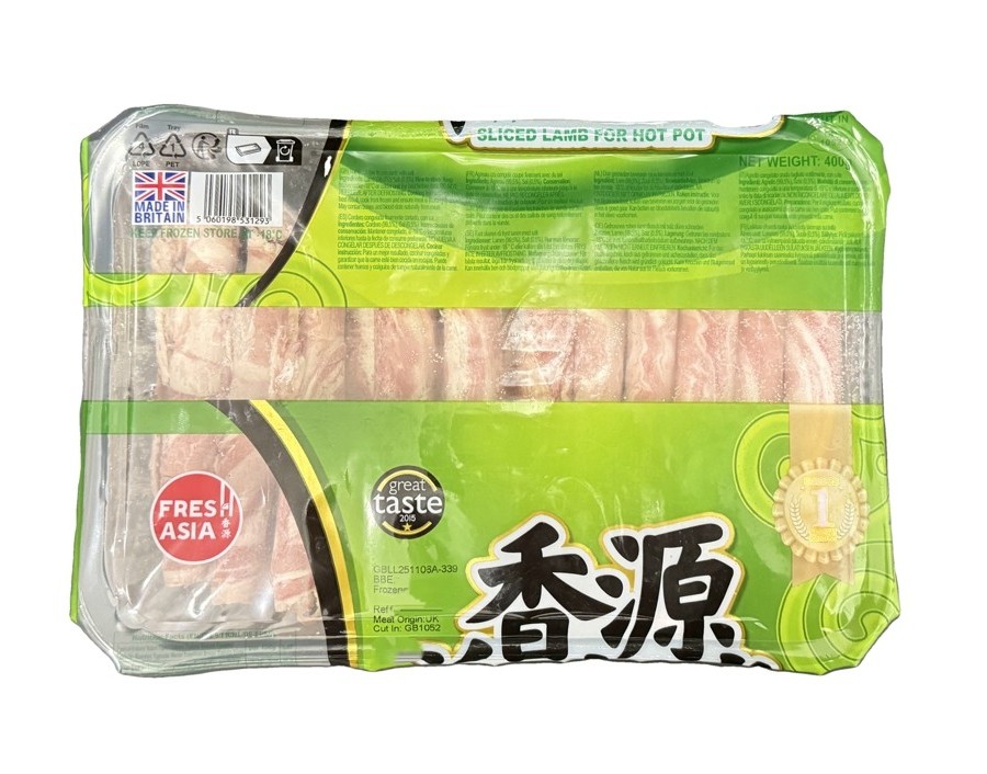 VIANDE D’AGNEAU EN TRANCHE ****