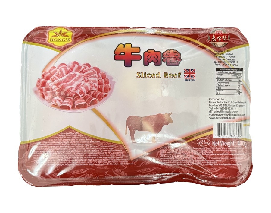 VIANDE DE BOEUF EN TRANCHE ****