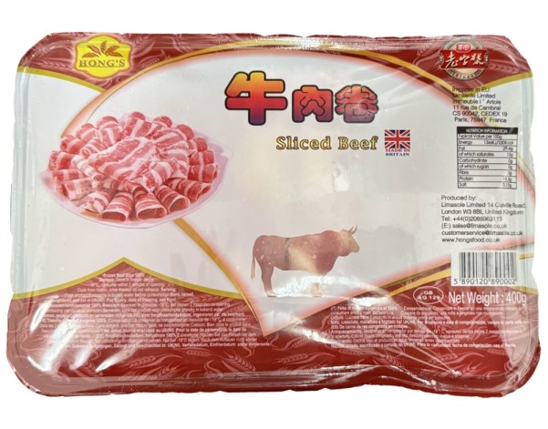 VIANDE DE BOEUF EN TRANCHE ****