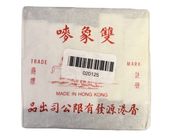 CARTE DE JEUX CHINOISE GRAND