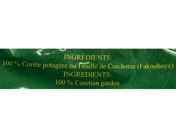 FEUILLE DE CORCHORUS SECHEE (FAKOUHOYE)