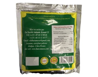 FEUILLE DE CORCHORUS SECHEE (FAKOUHOYE)