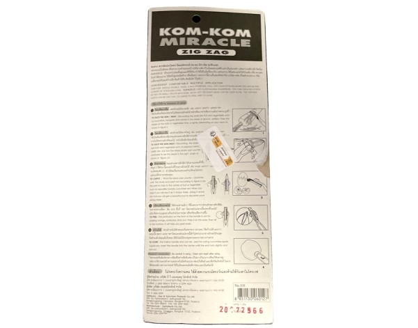 EPLUCHEUR FRUITS ET LEGUMES