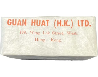 CARTE DE JEUX CHINOISE GRAND