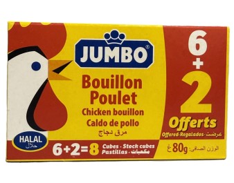 CUBE BOUILLON POULET 8 P .