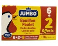 CUBE BOUILLON POULET 8 P .