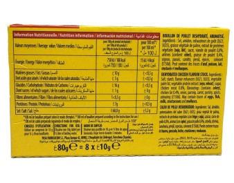 CUBE BOUILLON POULET 8 P .
