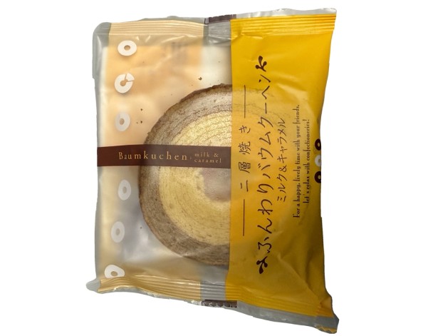 GATEAU BAUMKUCHEN LAIT ET CARAMEL