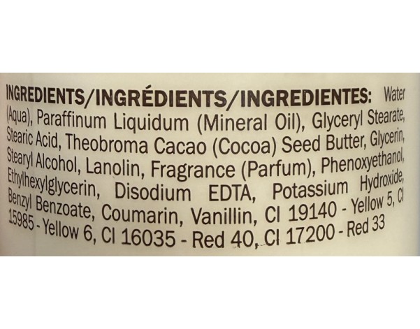 LOTION AU BEURRE DE CACAO