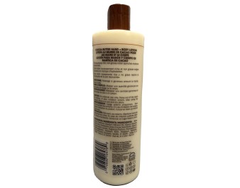 LOTION AU BEURRE DE CACAO