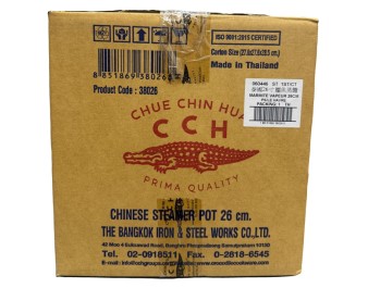 MARMITE A VAPEUR DEUX ETAGES 26 CM