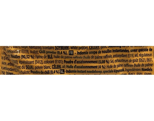 NOUILLES AU POULET SPECIAL