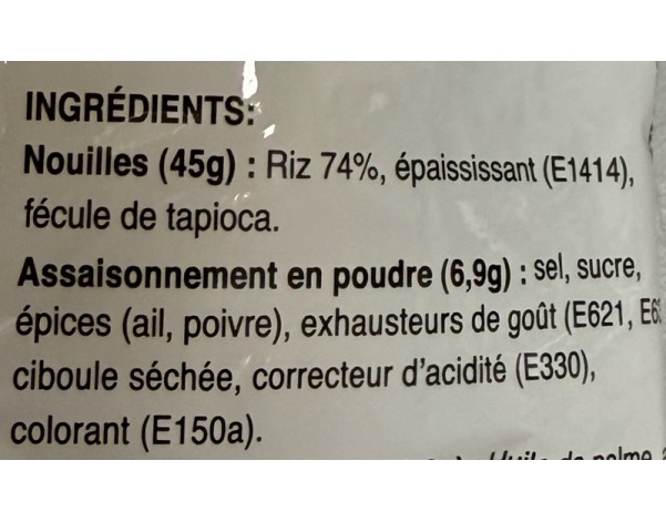 NOUILLES AU RIZ NATURE