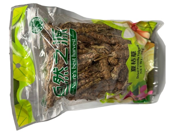 PRUNELLE COMMUNE SECHEE