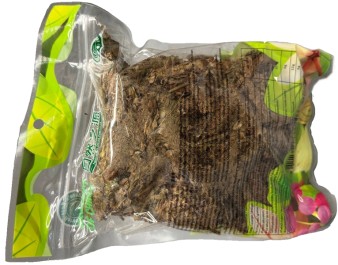 PRUNELLE COMMUNE SECHEE