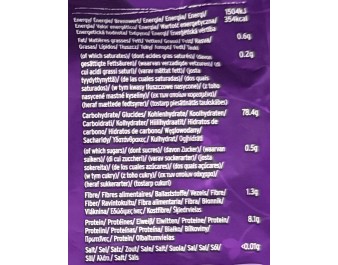 RIZ BASMATIE GRAINS EXTRA LONGS