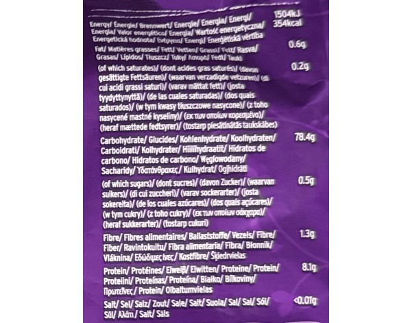 RIZ BASMATIE GRAINS EXTRA LONGS