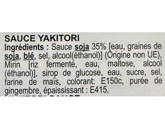 SAUCE POUR YAKITORI