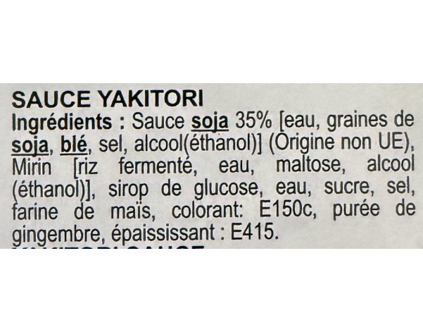 SAUCE POUR YAKITORI
