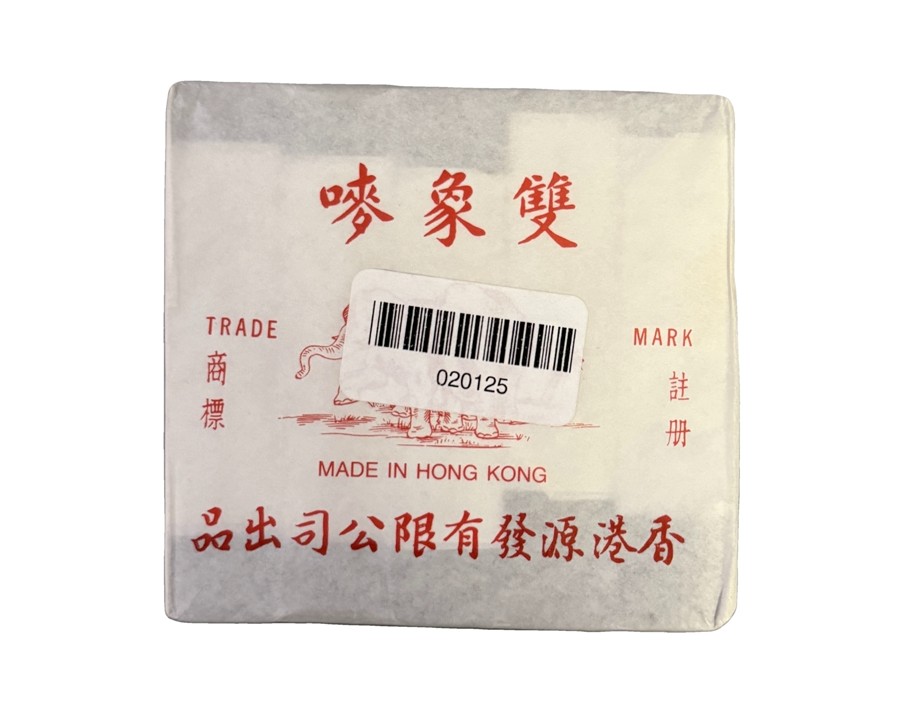 CARTE DE JEUX CHINOISE GRAND