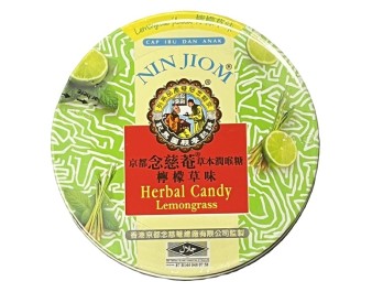 PASTILLES AUX PLANTES SAVEUR CITRONELLE