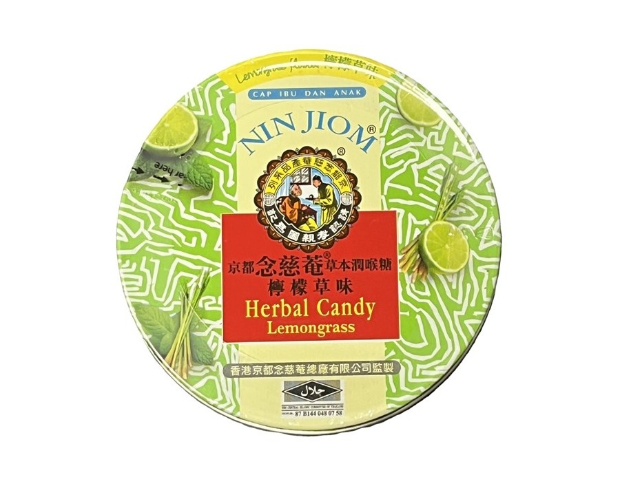 PASTILLES AUX PLANTES SAVEUR CITRONELLE