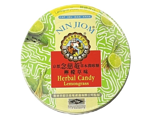 PASTILLES AUX PLANTES SAVEUR CITRONELLE