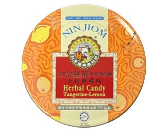 PASTILLES AUX PLANTES SAVEUR MANDARINE ET CITRON