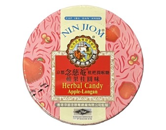 PASTILLES AUX PLANTES SAVEUR POMME ET LONGAN