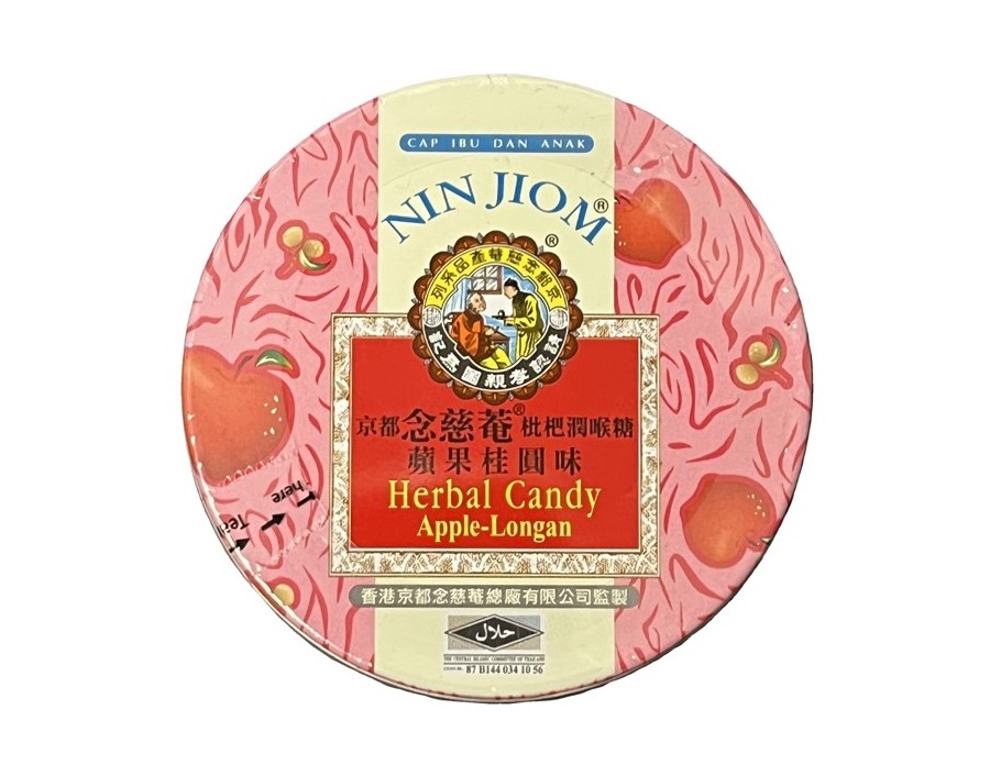 PASTILLES AUX PLANTES SAVEUR POMME ET LONGAN