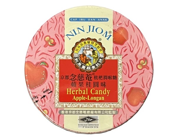 PASTILLES AUX PLANTES SAVEUR POMME ET LONGAN