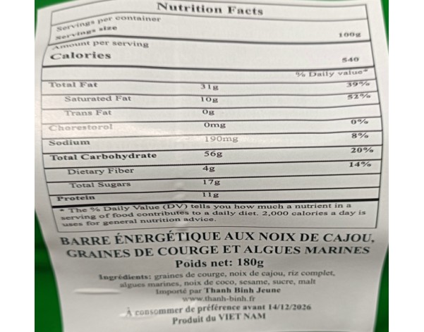 BARRE CERALE NOIX DE CAJOU GRAINE DE COURGE ALGUE