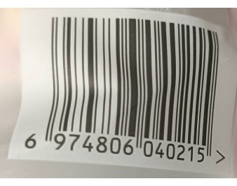 BILLES DE TAPIOCA COLORE BUBBLE TEA