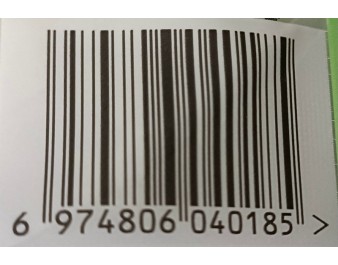 BILLES DE TAPIOCA THE VERT BUBBLE TEA