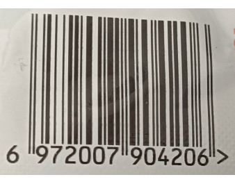 BONBONS A EPLUCHER SAVEUR FRAISE