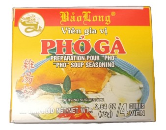 CUBE PHO GA