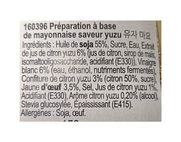 MAYONNAISE SAVEUR TRUFFE