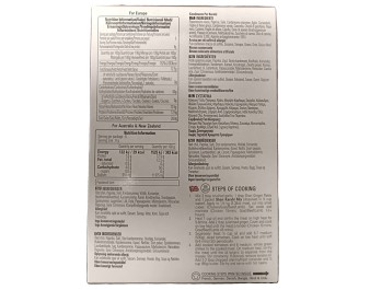 MELANGE D’EPICES KARAHI