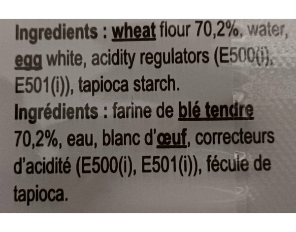 NOUILLE AU BLE ET AUX OEUFS LARGE