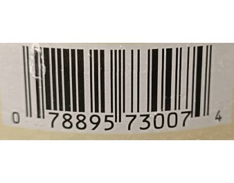 SAUCE DE PIMENT GUILIN