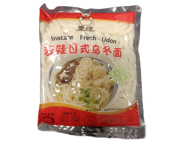 VERMICELLE DE RIZ BRUN